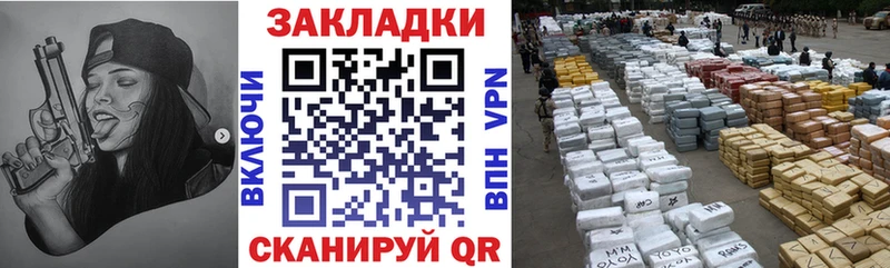 Гашиш Дубна