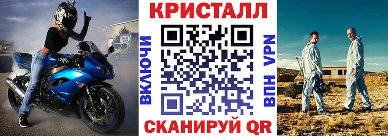 Amphetamine Premium  цена наркотик  Дубна 