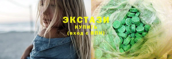 mdpv Алексин