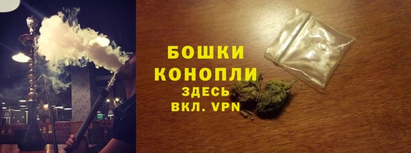 соль ск Абдулино