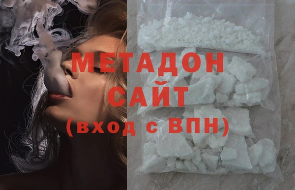 марихуана Абинск