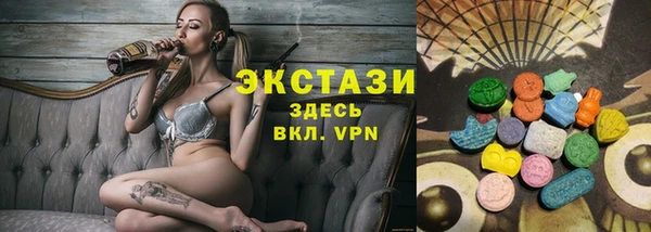 меф VHQ Алексеевка
