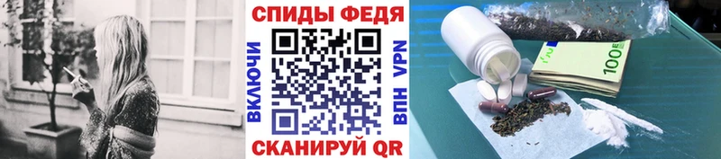 где найти   Дубна  Первитин пудра 